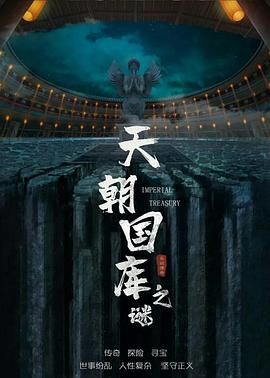 陆允沉